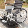 a207aece-92eb-495b-9acb-f3c254c1f619 Rampe antiderapante portable Noir 50x27x7cm